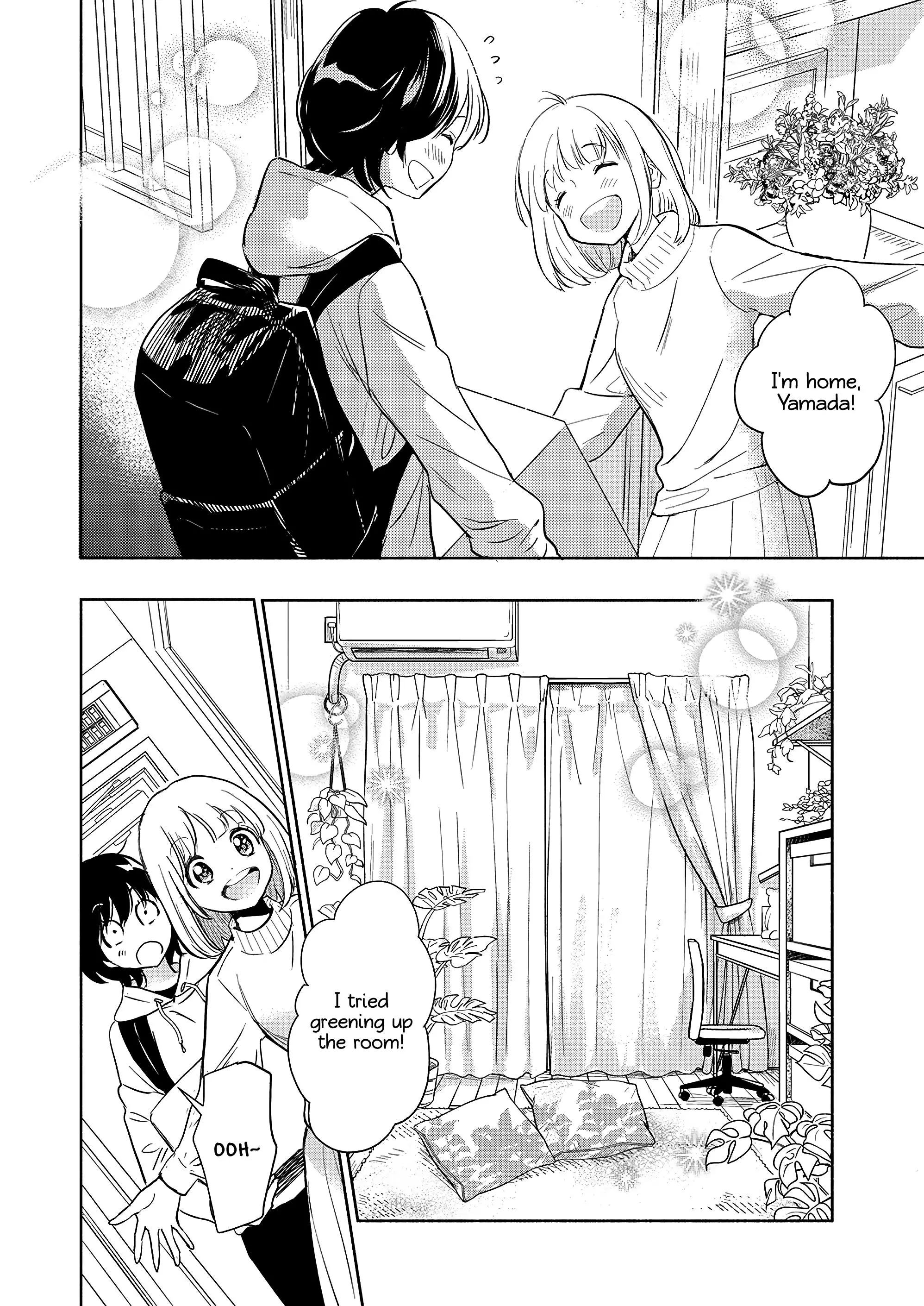 Yamada To Kase-San - 36 page 5-8cd47fa2