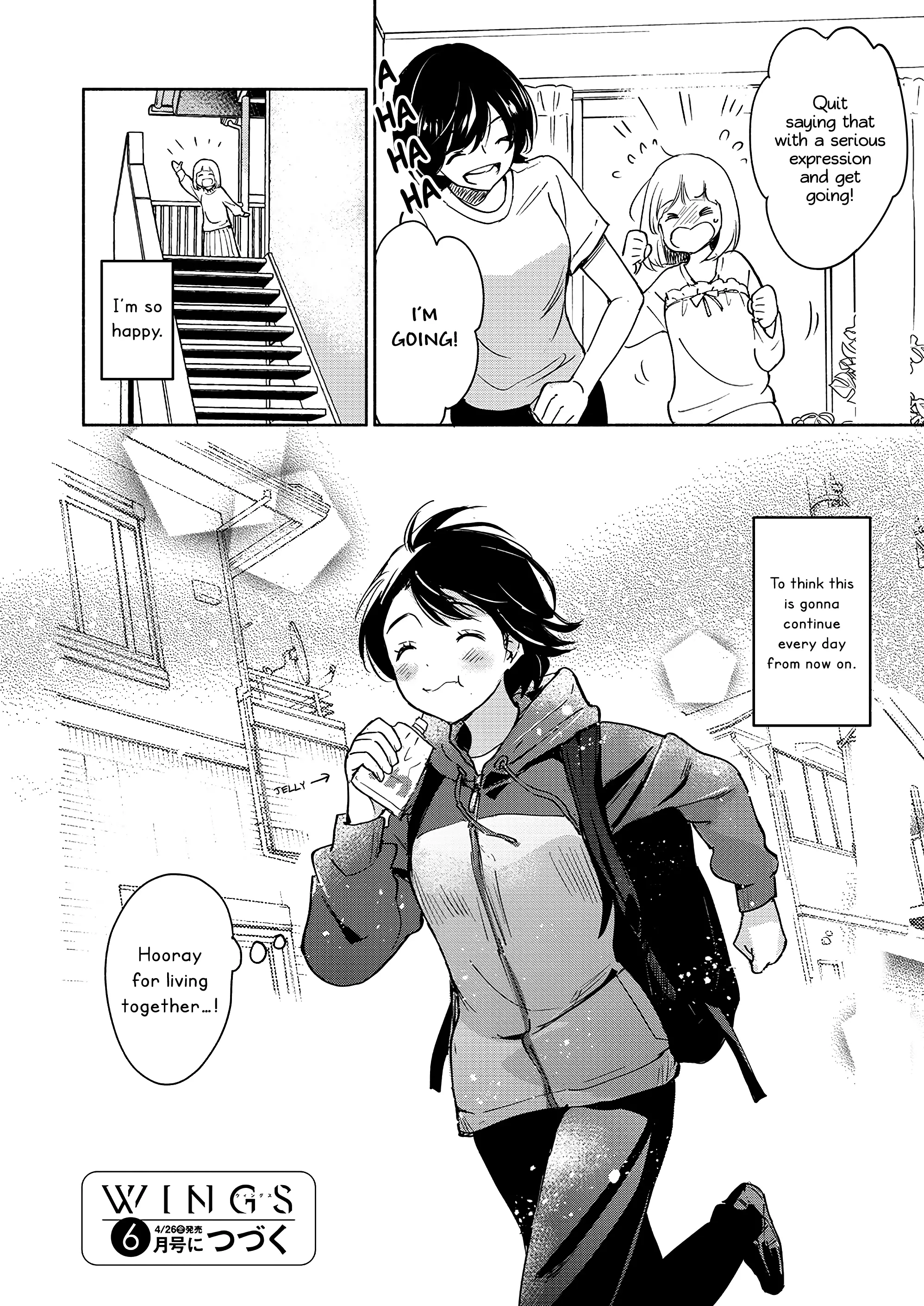 Yamada To Kase-San - 37 page 11-093acdfe