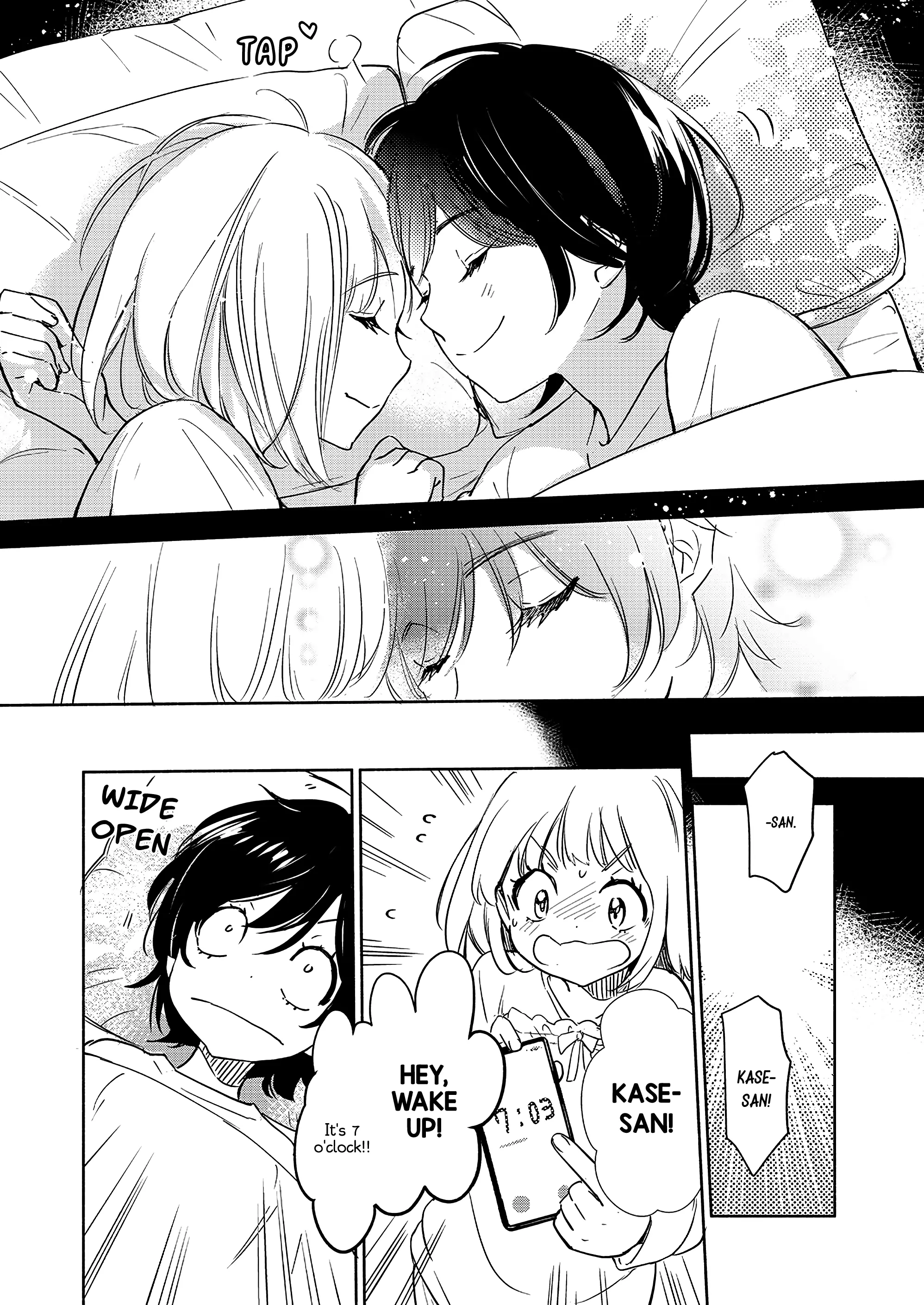 Yamada To Kase-San - 37 page 9-f3d2d5b2