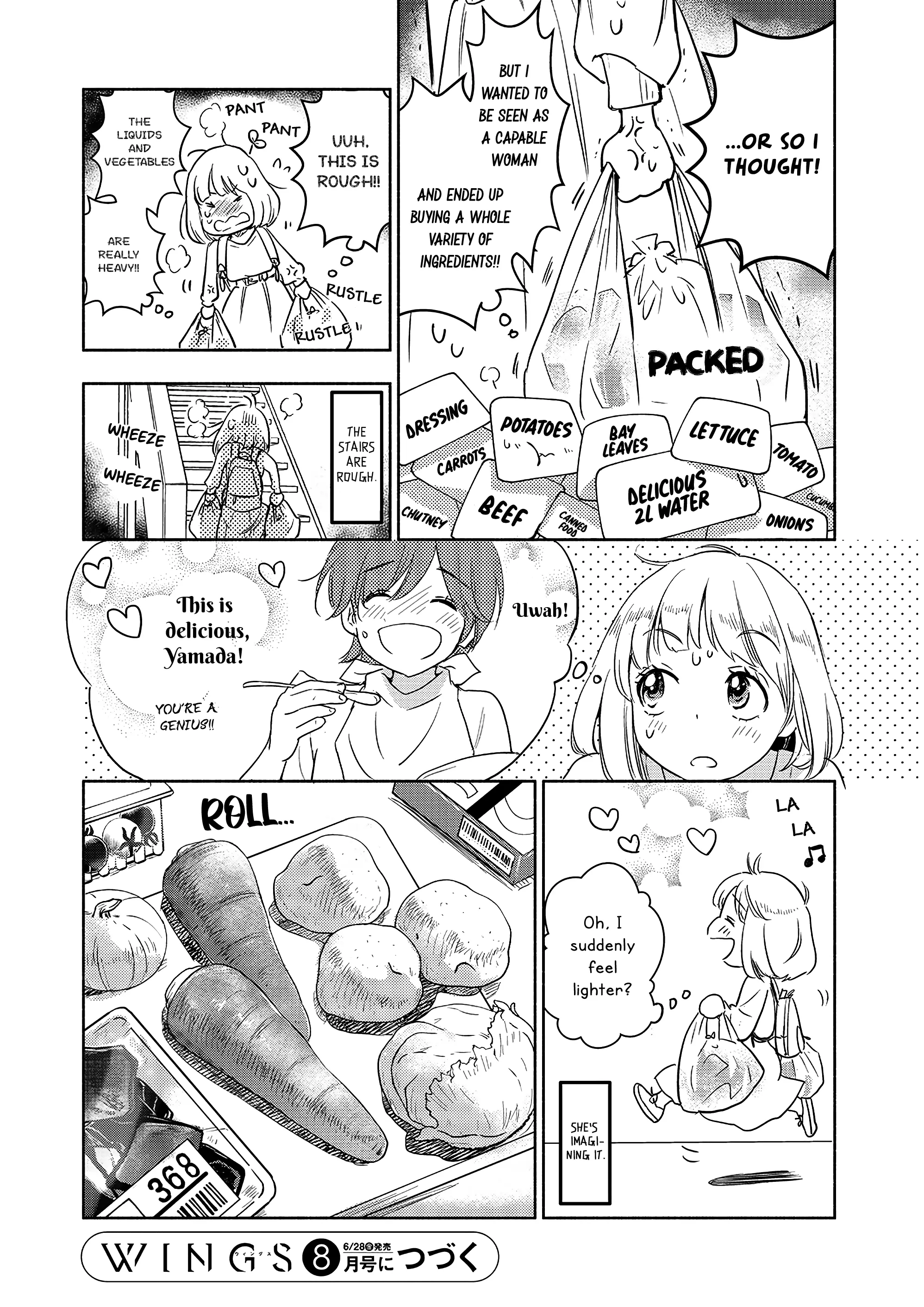 Yamada To Kase-San - 38 page 13-7cc525cf