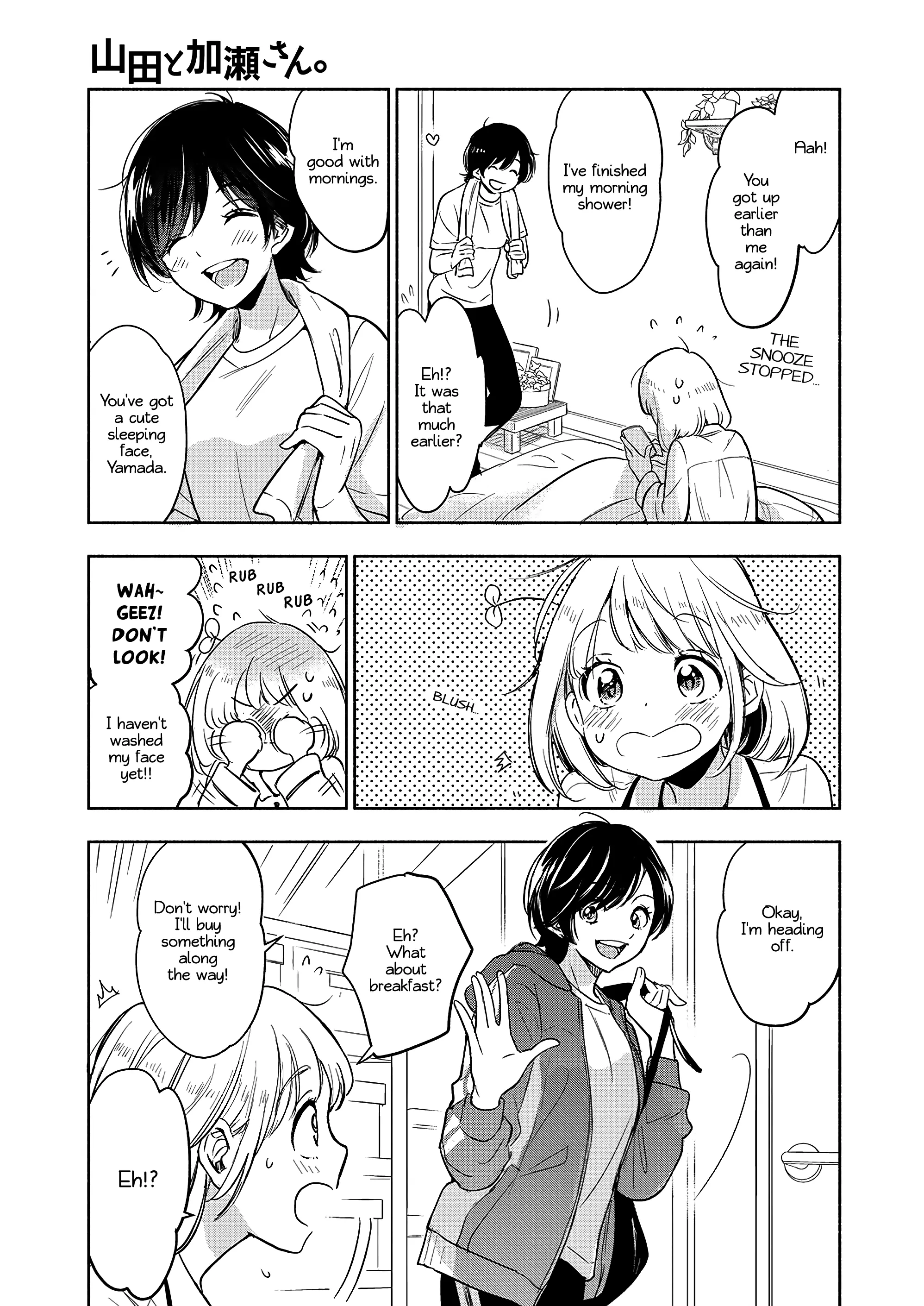 Yamada To Kase-San - 38 page 4-526c6a9c