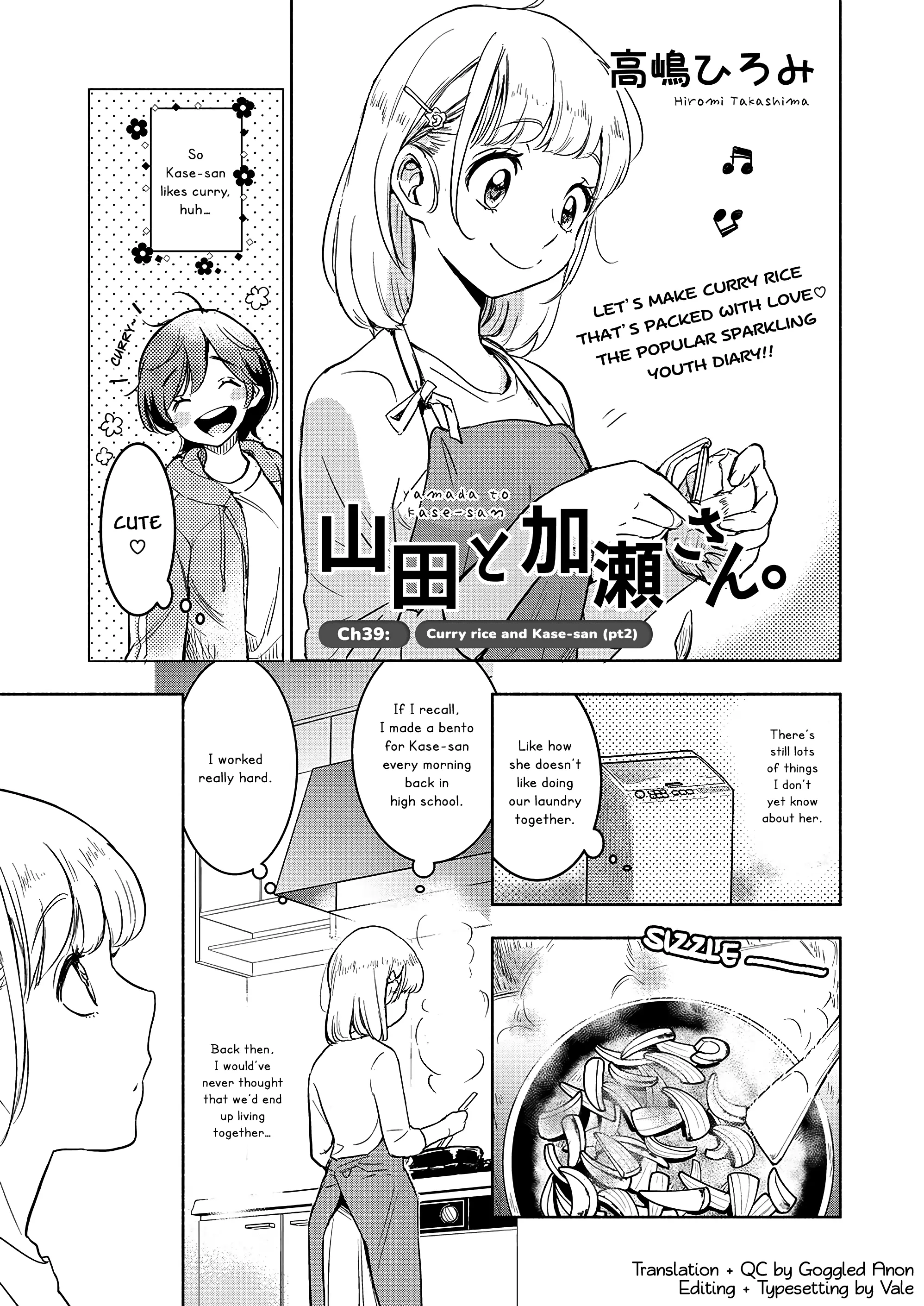 Yamada To Kase-San - 39 page 2-a420a8d5