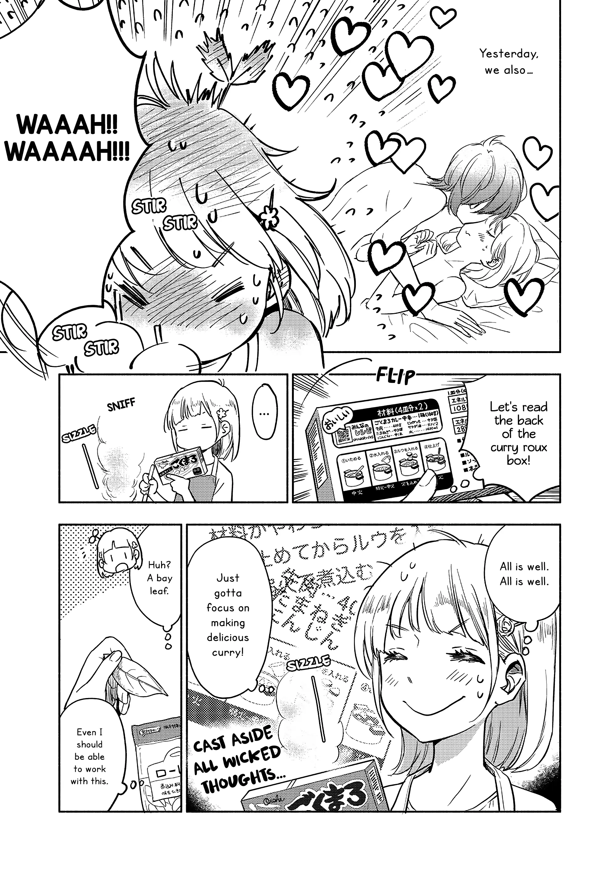 Yamada To Kase-San - 39 page 4-072720df