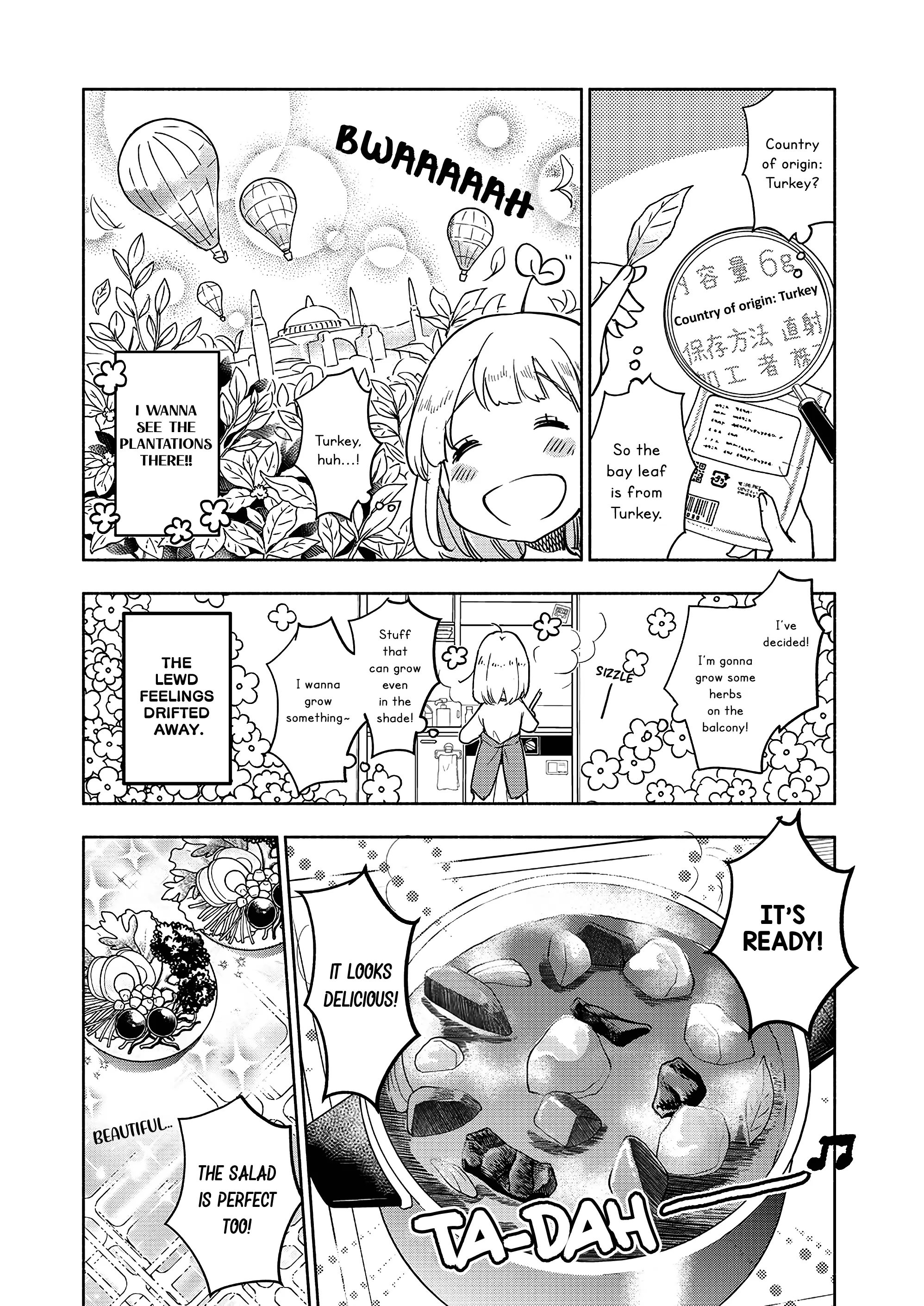 Yamada To Kase-San - 39 page 5-1dafa29d