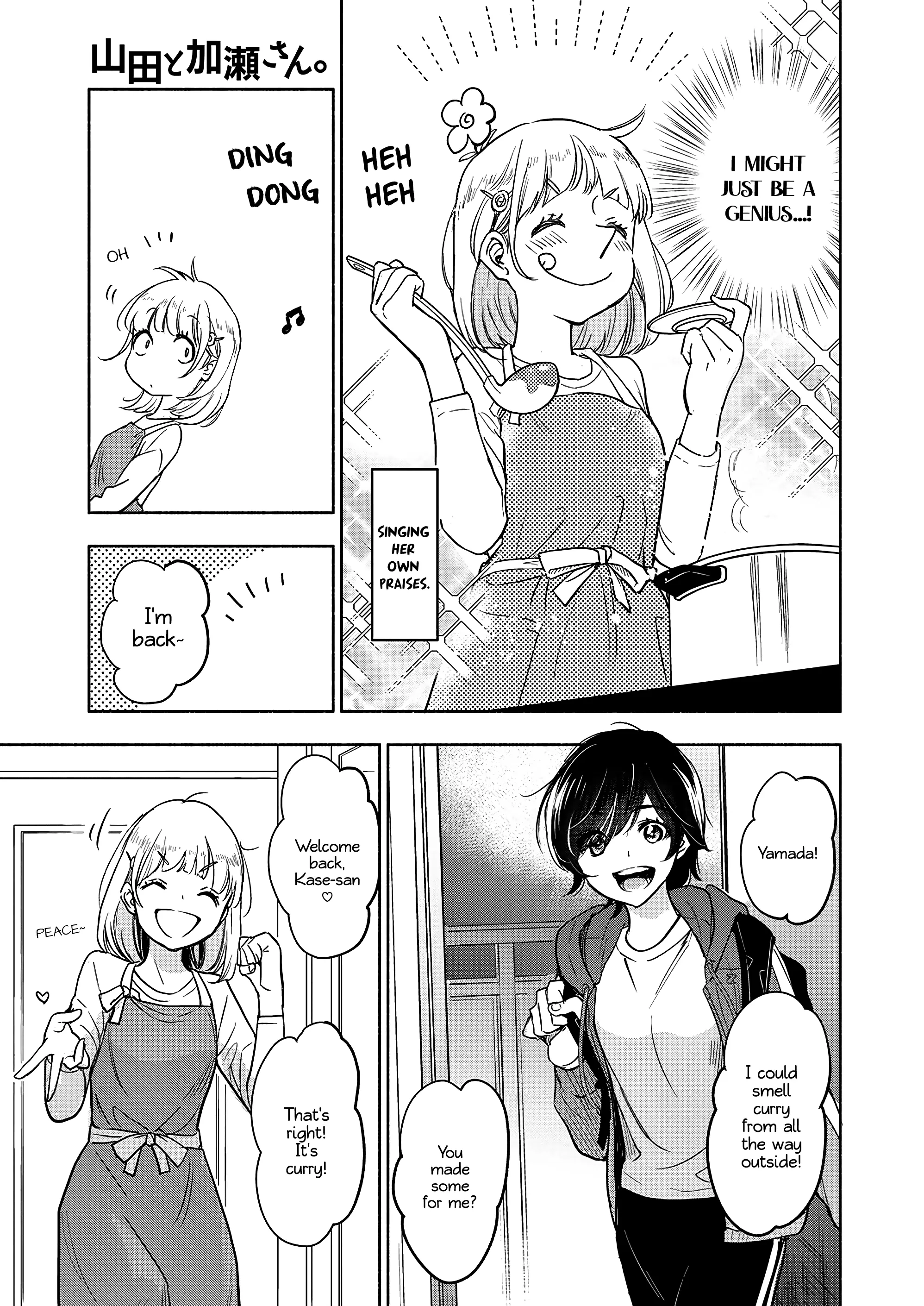 Yamada To Kase-San - 39 page 6-31c76400