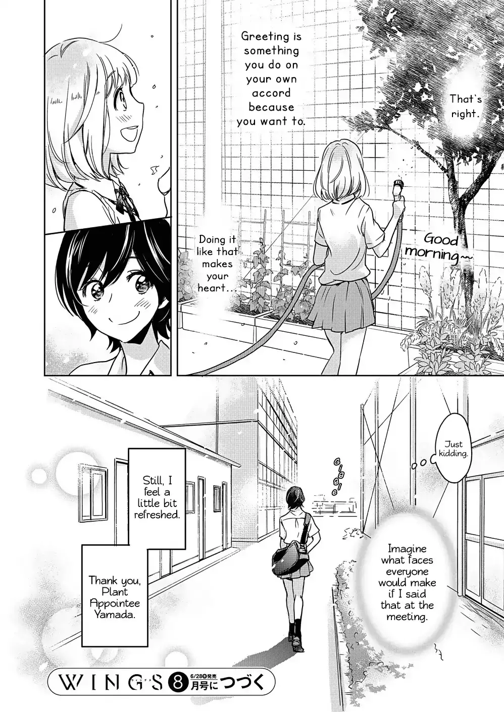 Yamada To Kase-San - 5 page 11