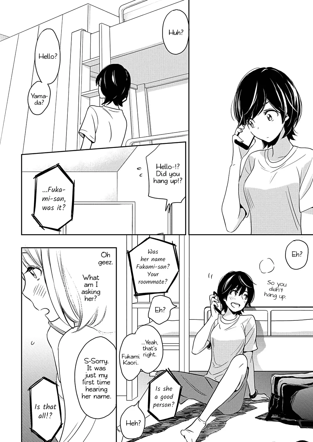 Yamada To Kase-San - 7 page 12