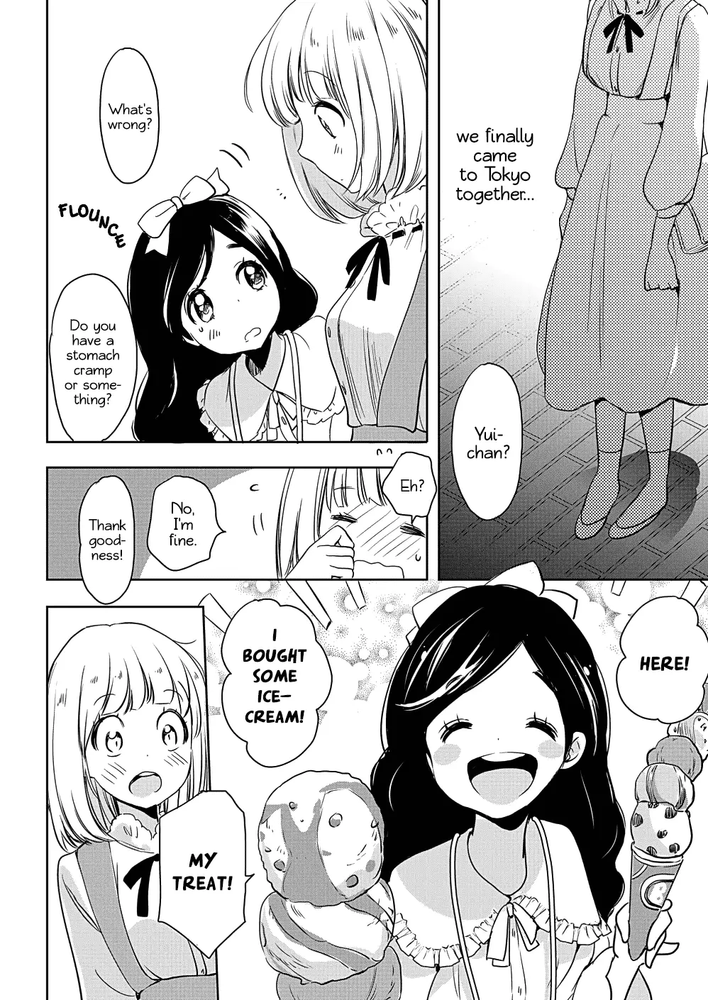 Yamada To Kase-San - 7 page 22