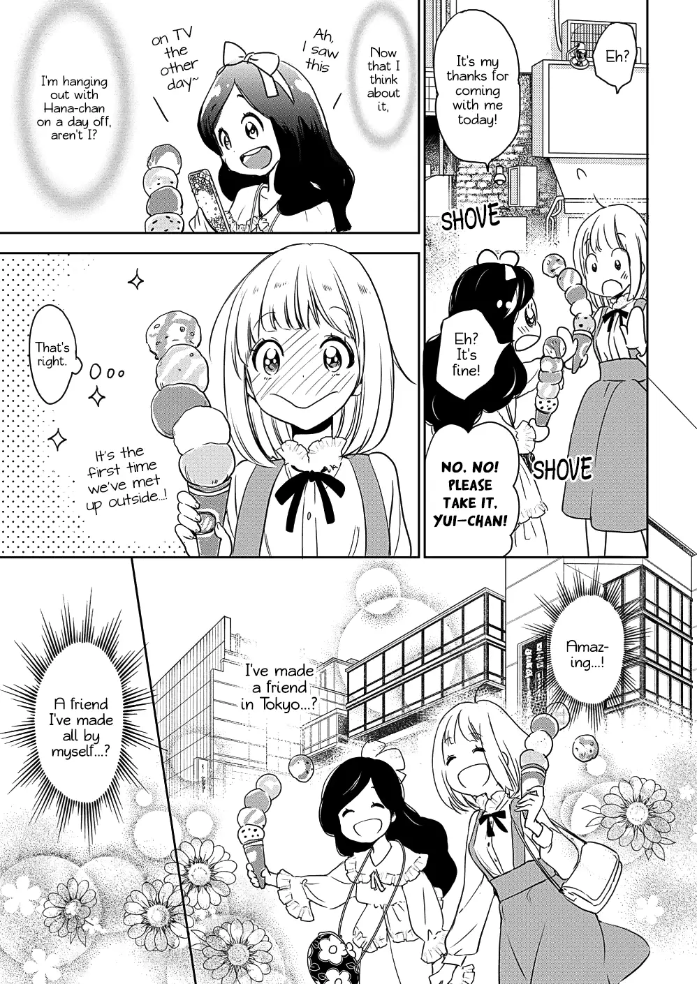 Yamada To Kase-San - 7 page 23