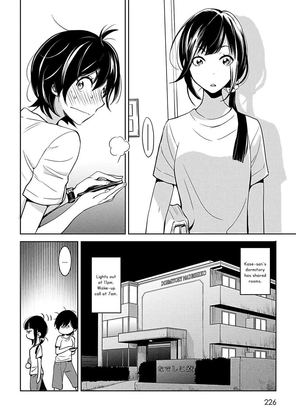 Yamada To Kase-San - 7 page 8