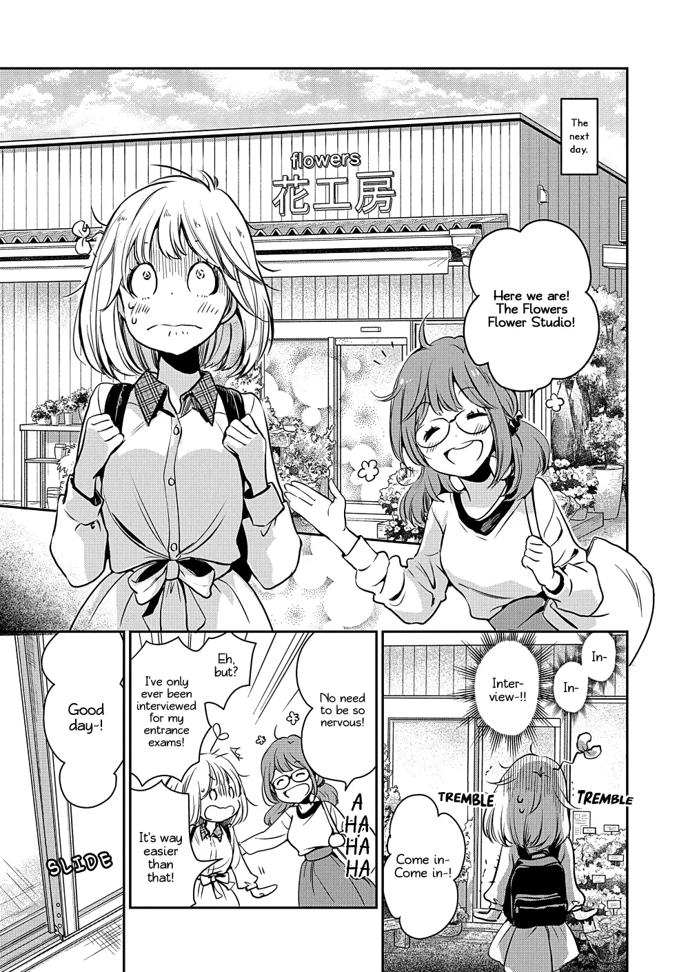 Yamada To Kase-San - 9 page 41