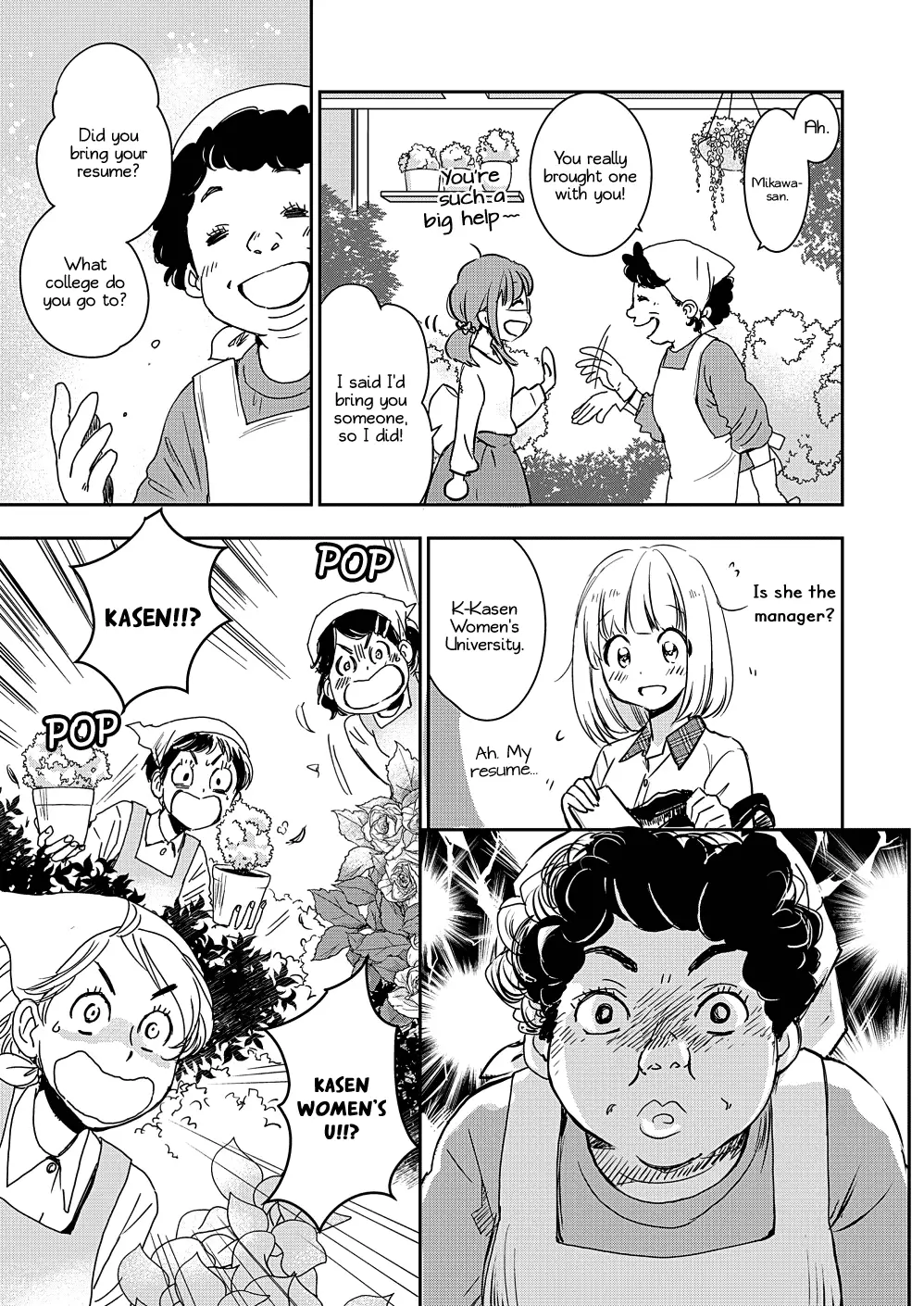 Yamada To Kase-San - 9 page 43