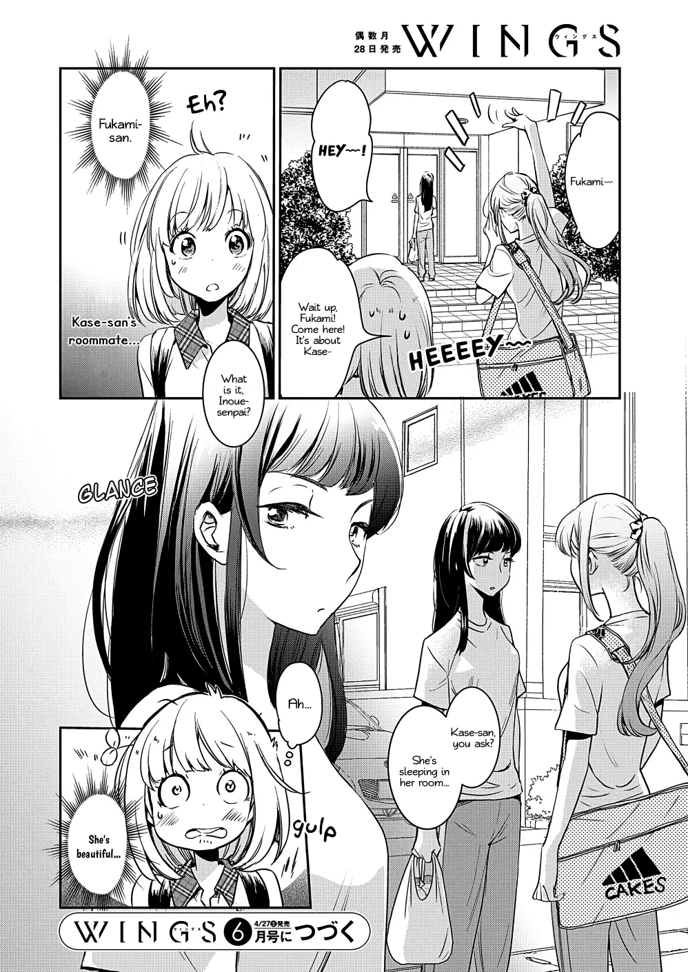 Yamada To Kase-San - 9 page 54