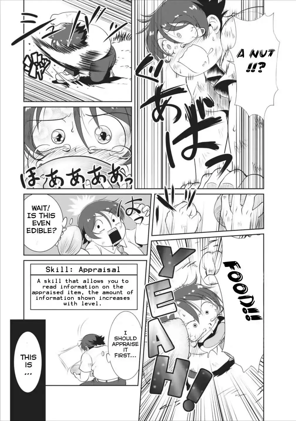 Shinka No Mi - 1 page 11