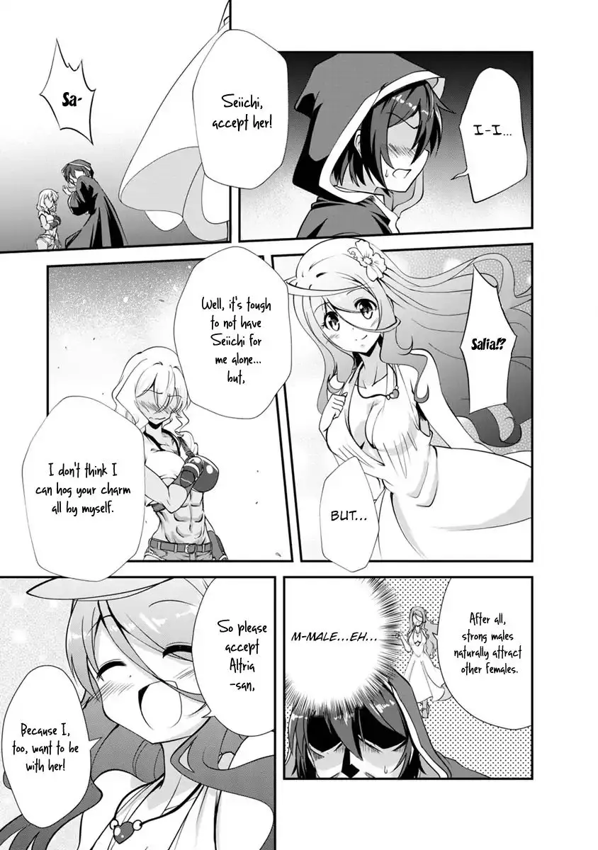 Shinka No Mi - 14 page 25