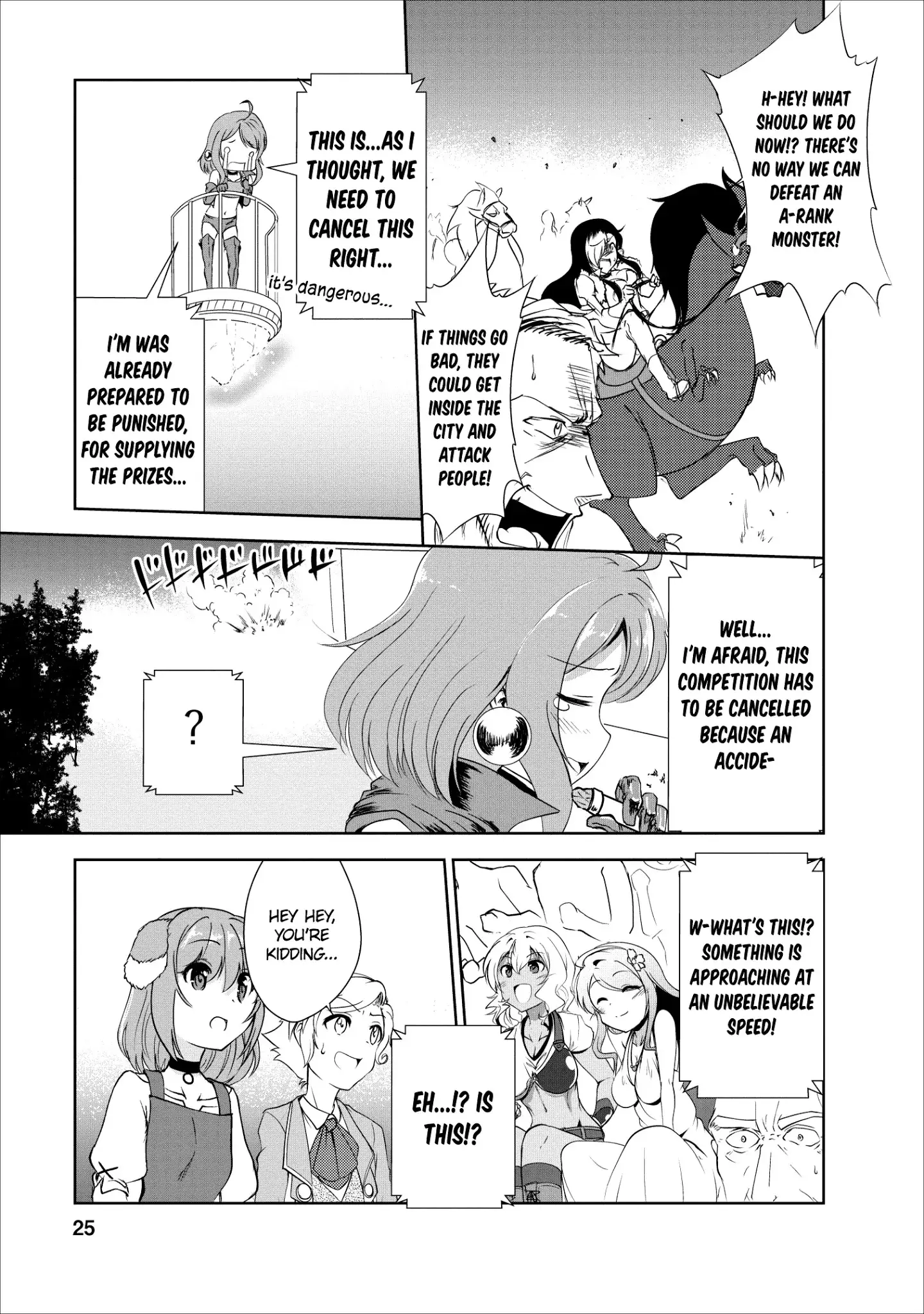 Shinka No Mi - 16 page 23
