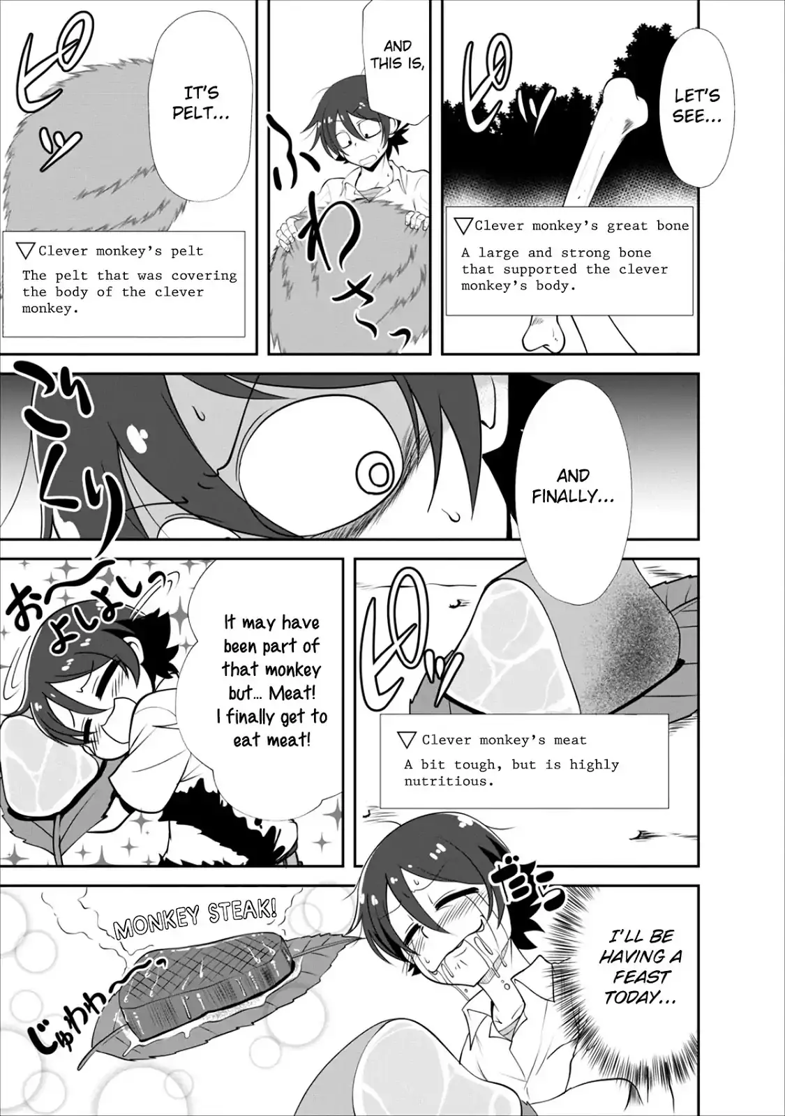 Shinka No Mi - 2 page 8