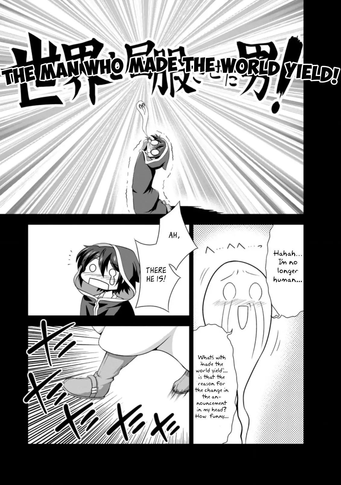 Shinka No Mi - 26 page 7