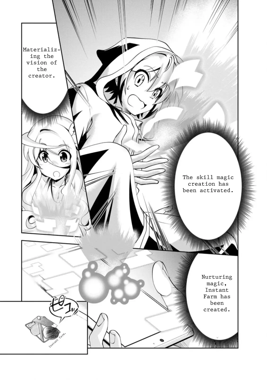 Shinka No Mi - 27 page 11