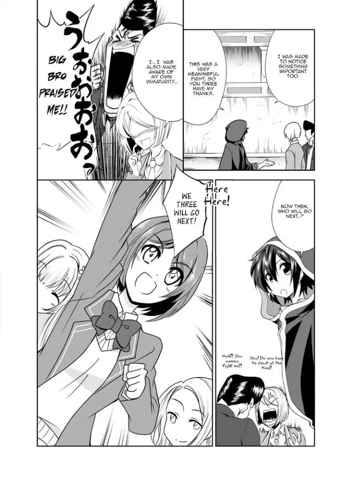 Shinka No Mi - 30 page 22-e3c2a011