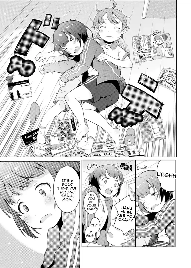 Okaa-San (10-Sai) To Boku - 1 page 11