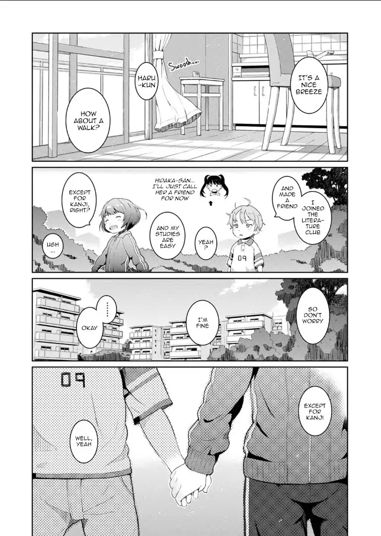 Okaa-San (10-Sai) To Boku - 1 page 13