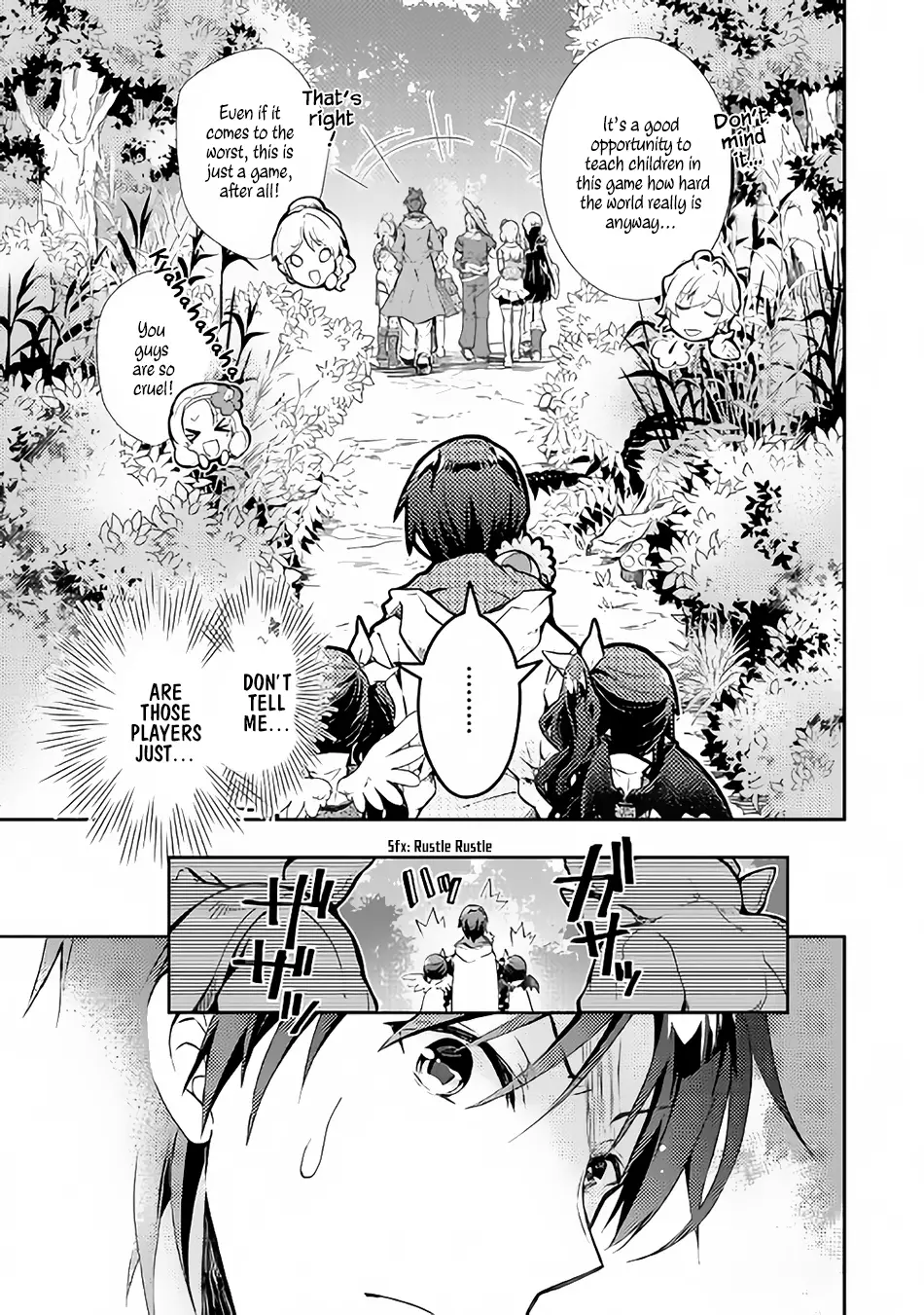 Nonbiri Vrmmoki - 19 page 6