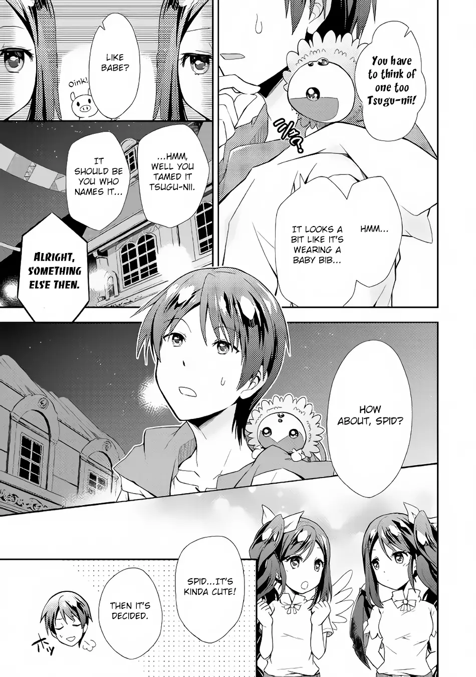 Nonbiri Vrmmoki - 3 page 8