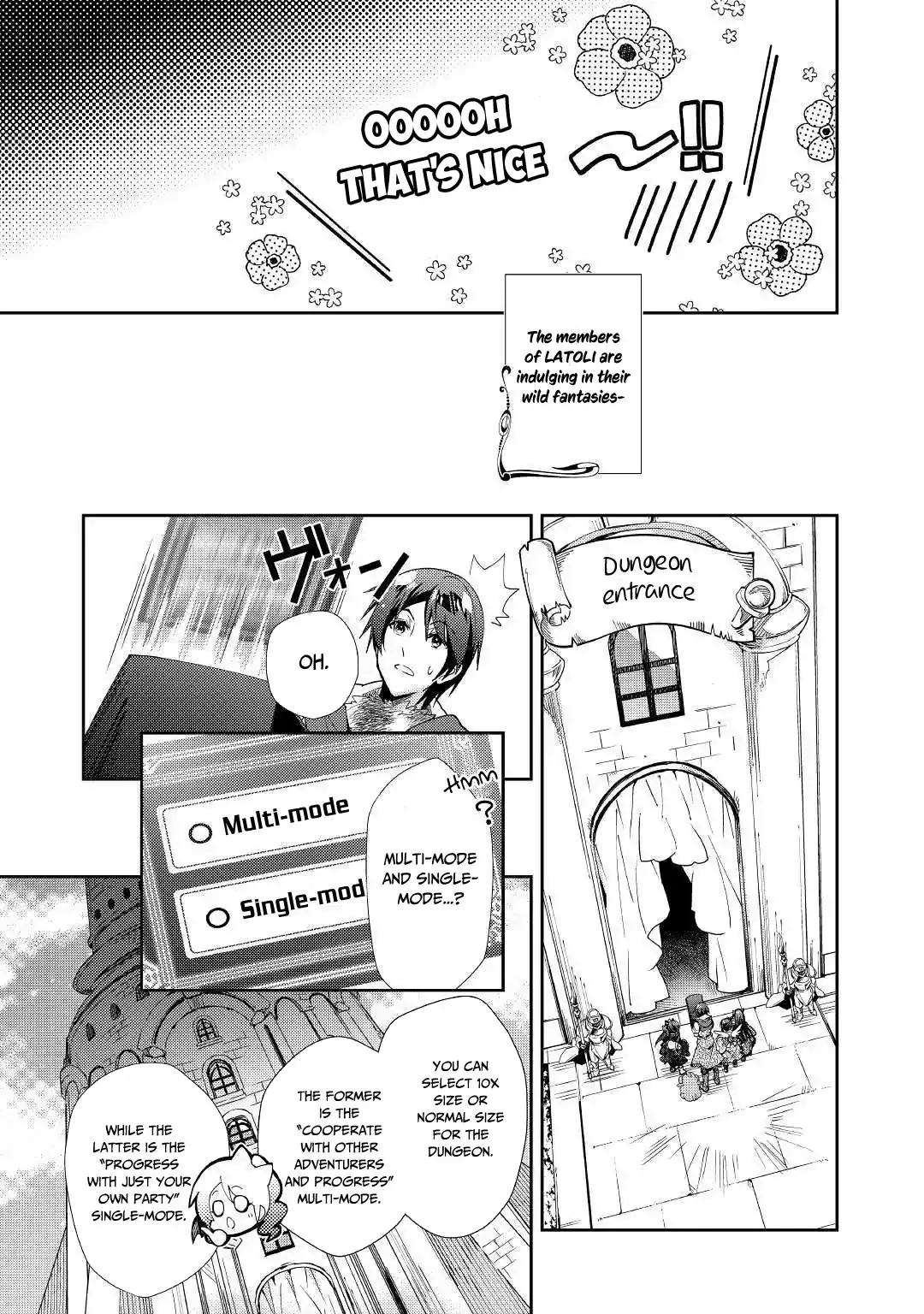 Nonbiri Vrmmoki - 40 page 14