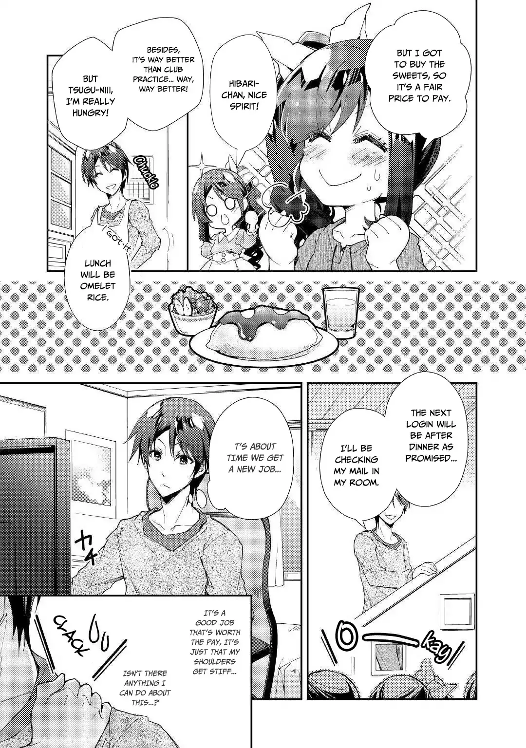 Nonbiri Vrmmoki - 40 page 6