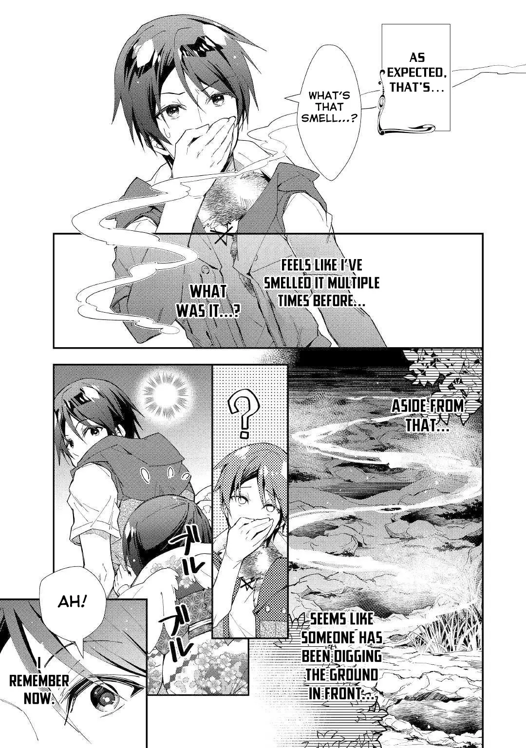 Nonbiri Vrmmoki - 43 page 4