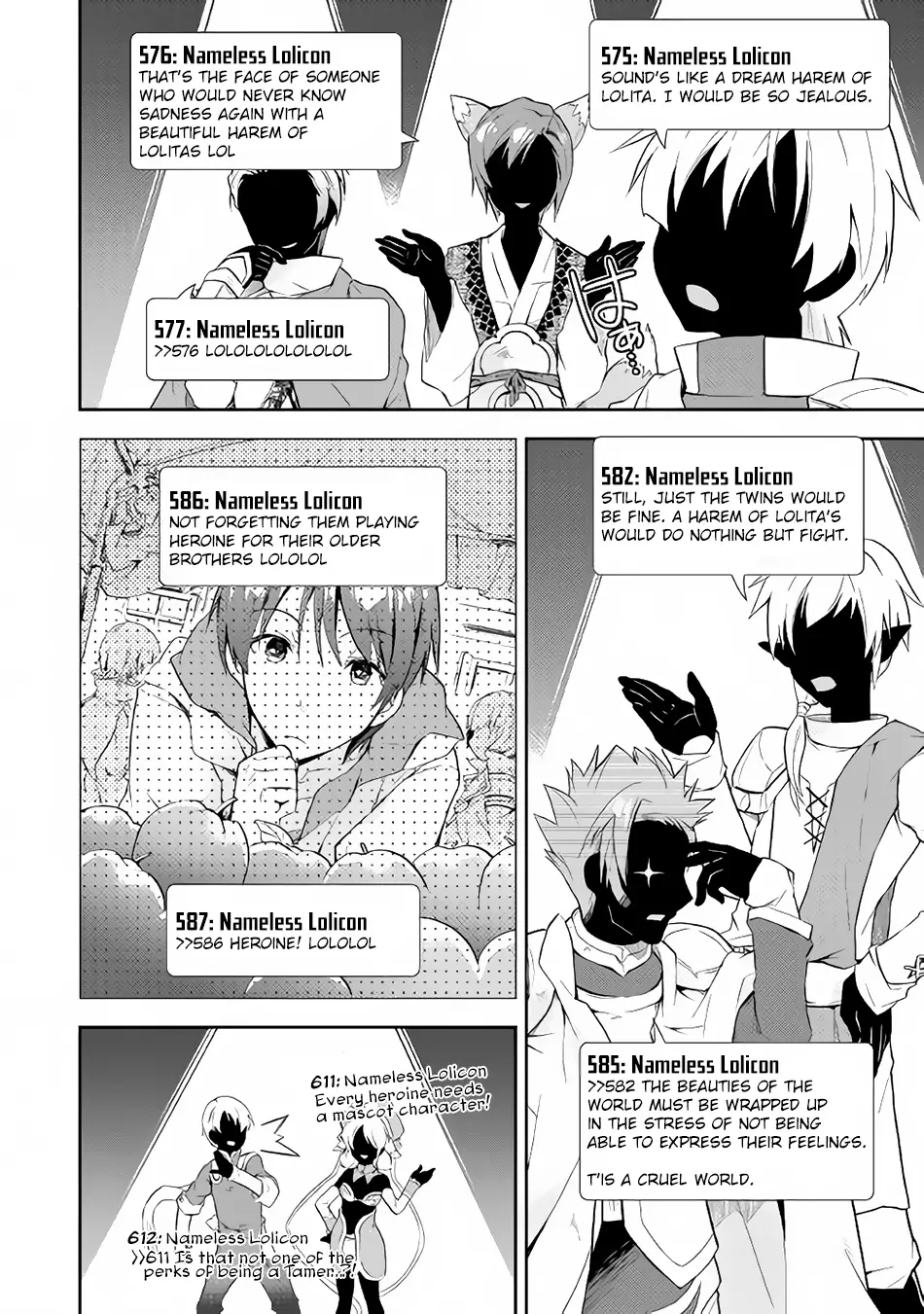 Nonbiri Vrmmoki - 5 page 19