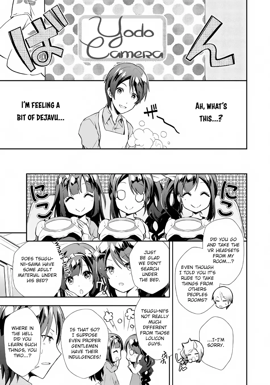 Nonbiri Vrmmoki - 5 page 4