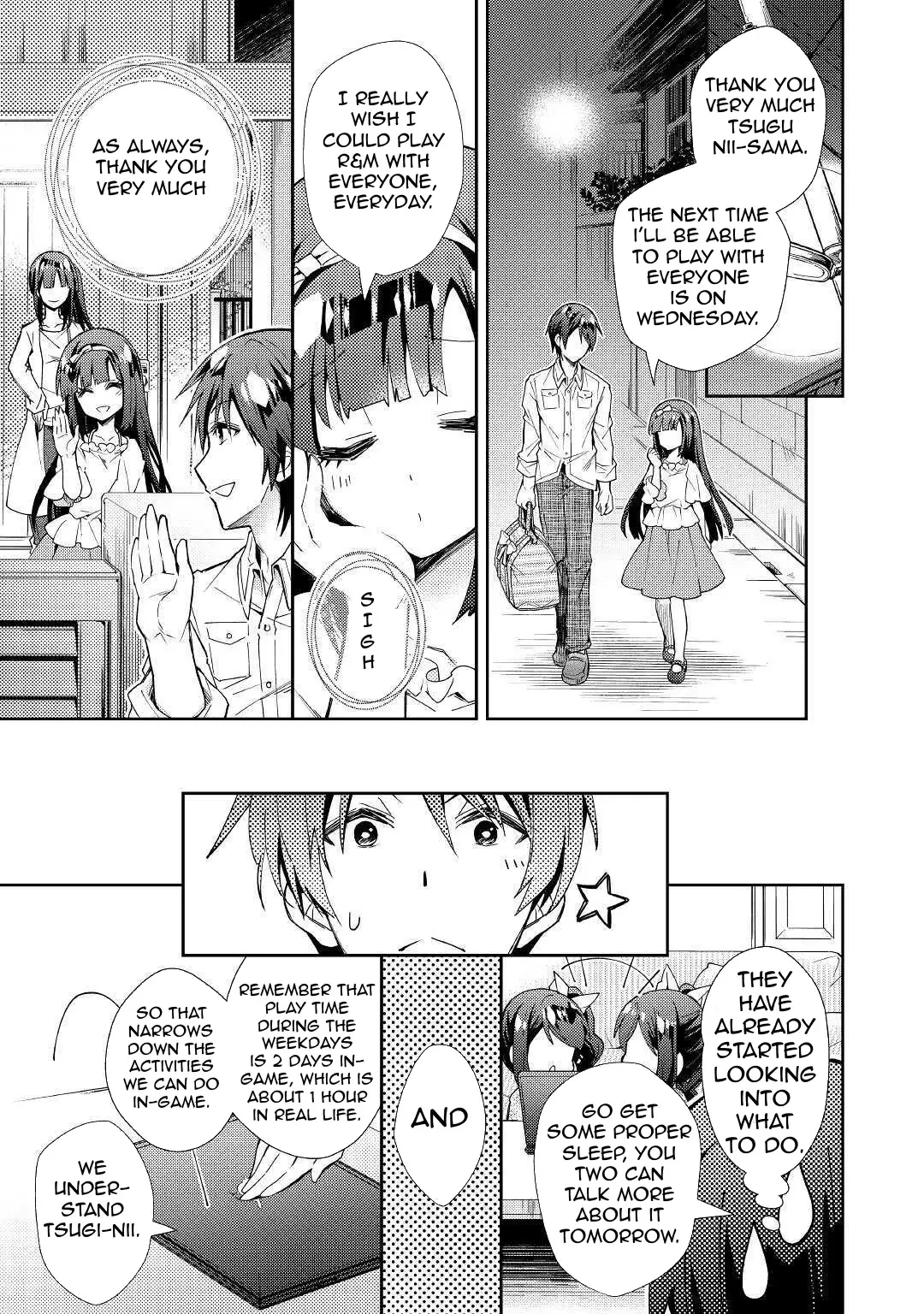 Nonbiri Vrmmoki - 52 page 23-b9c3d53b