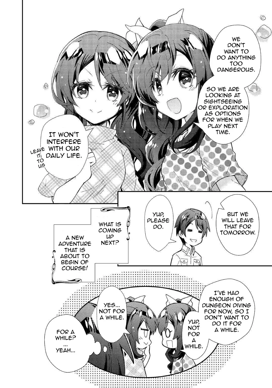 Nonbiri Vrmmoki - 52 page 24-9110e37a