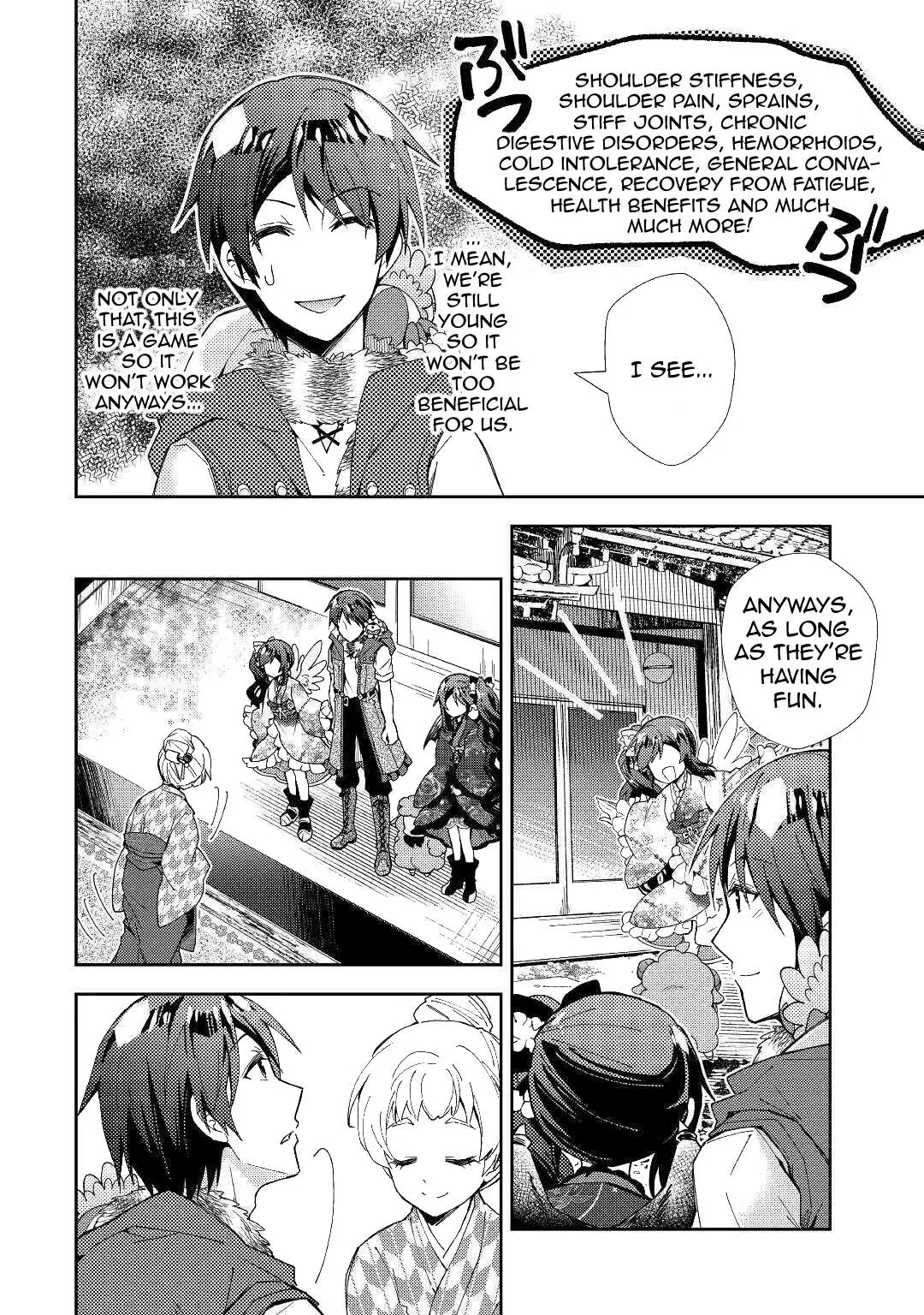 Nonbiri Vrmmoki - 54 page 20-ba6c537f