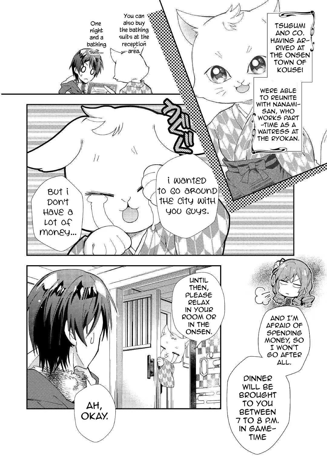 Nonbiri Vrmmoki - 55 page 3-c95a3015