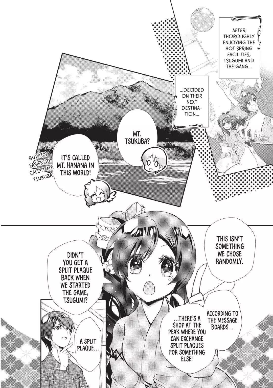 Nonbiri Vrmmoki - 61 page 2-8d5f507f