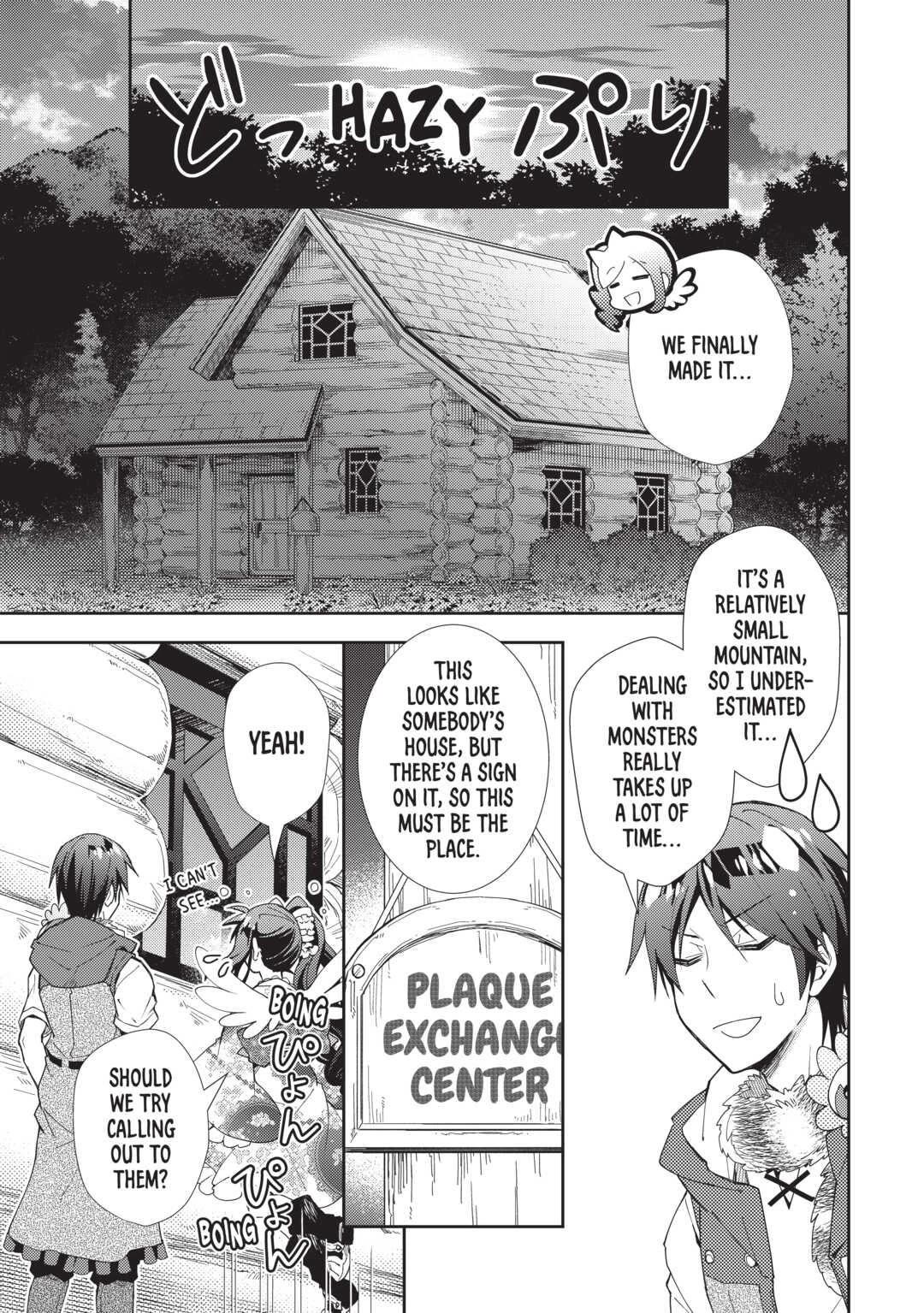 Nonbiri Vrmmoki - 63 page 7-763ac36c