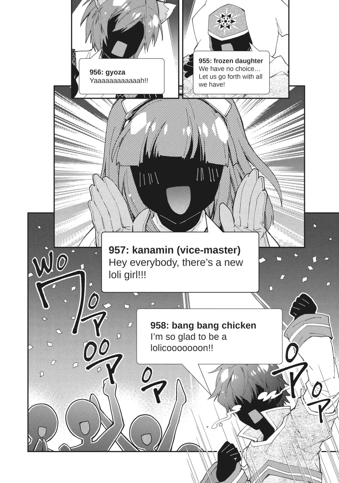 Nonbiri Vrmmoki - 71 page 16-74fee79e