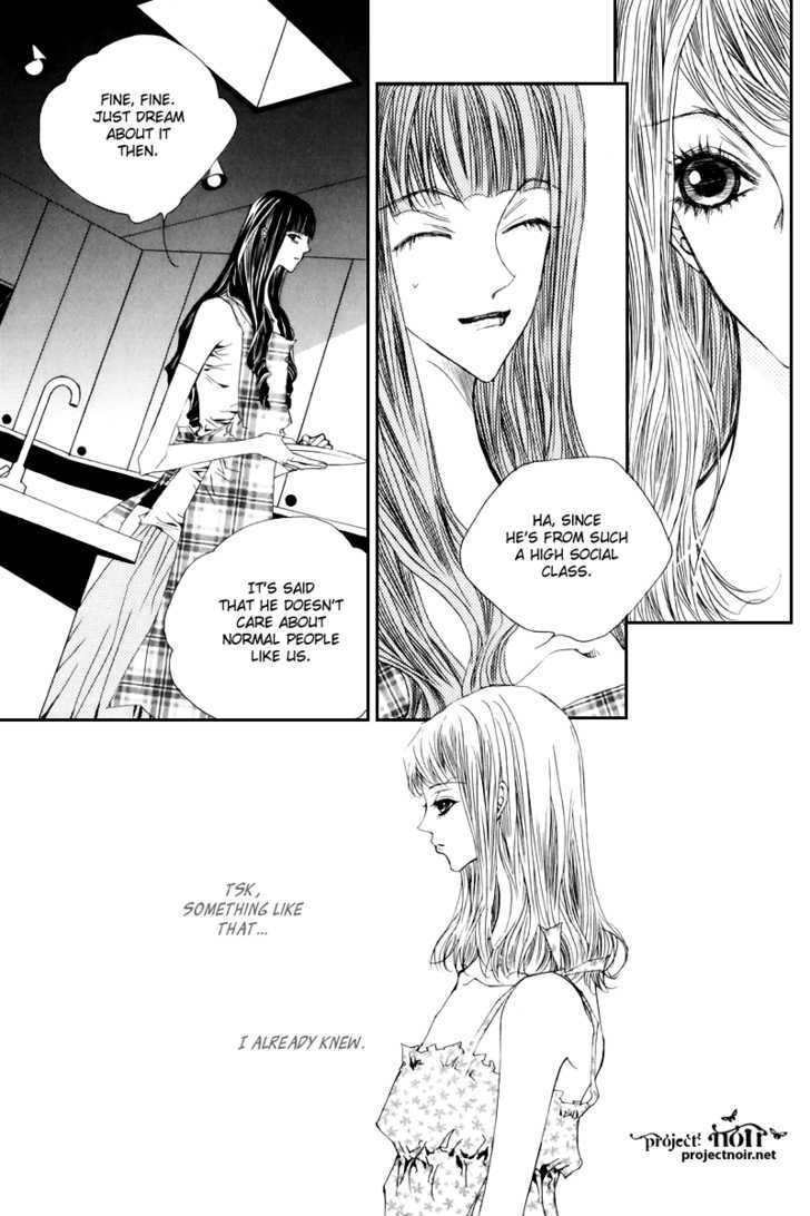 Blue Bird (Lee So Young) - 1 page 27