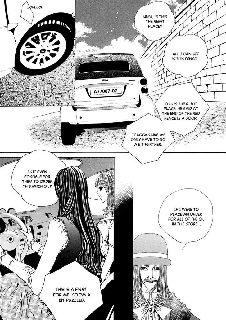 Blue Bird (Lee So Young) - 3.1 page 12