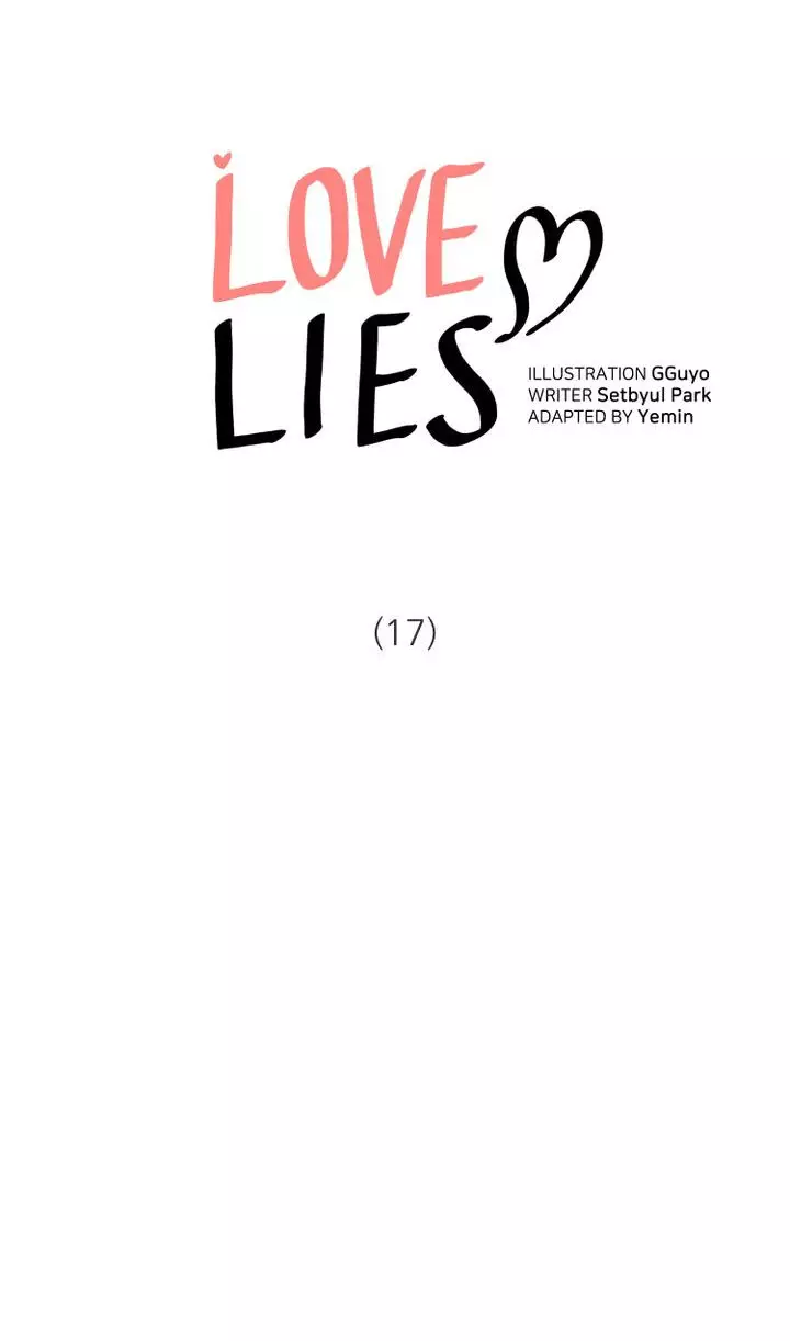 Love Lies - 17 page 1