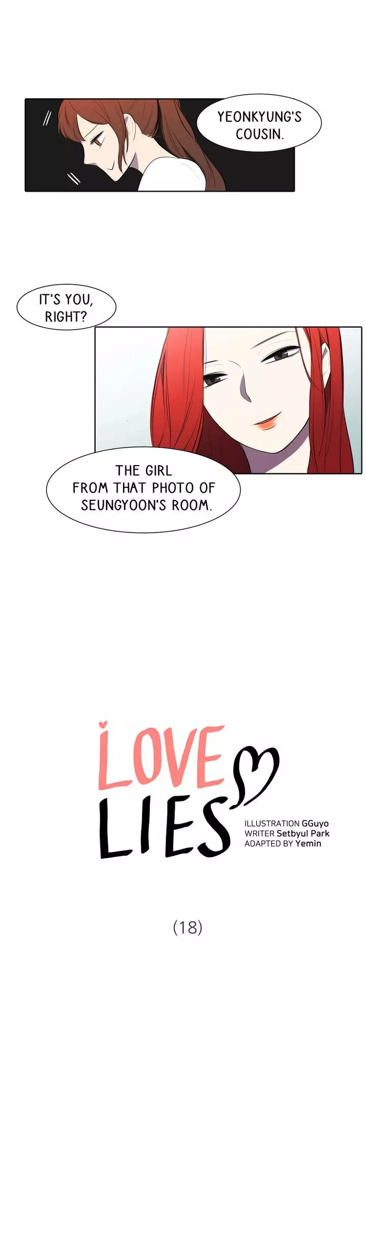 Love Lies - 18 page 1