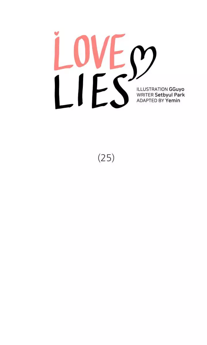 Love Lies - 25 page 1