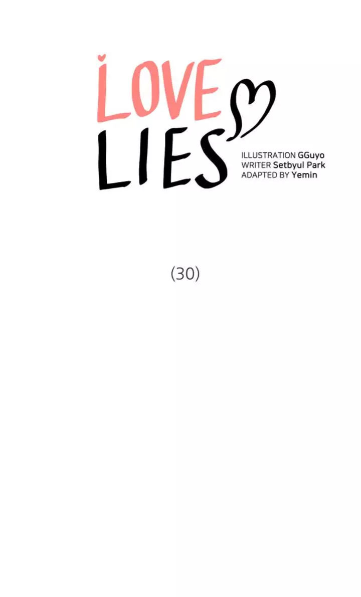 Love Lies - 30 page 1