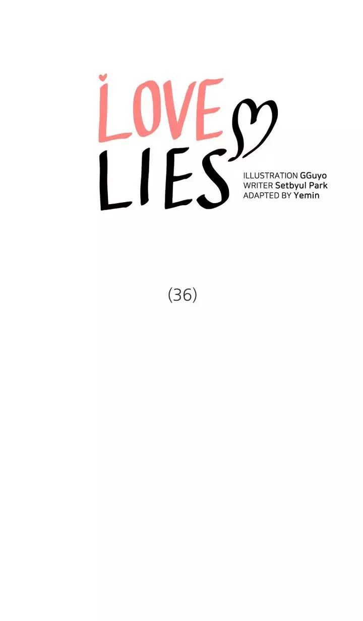 Love Lies - 36 page 1