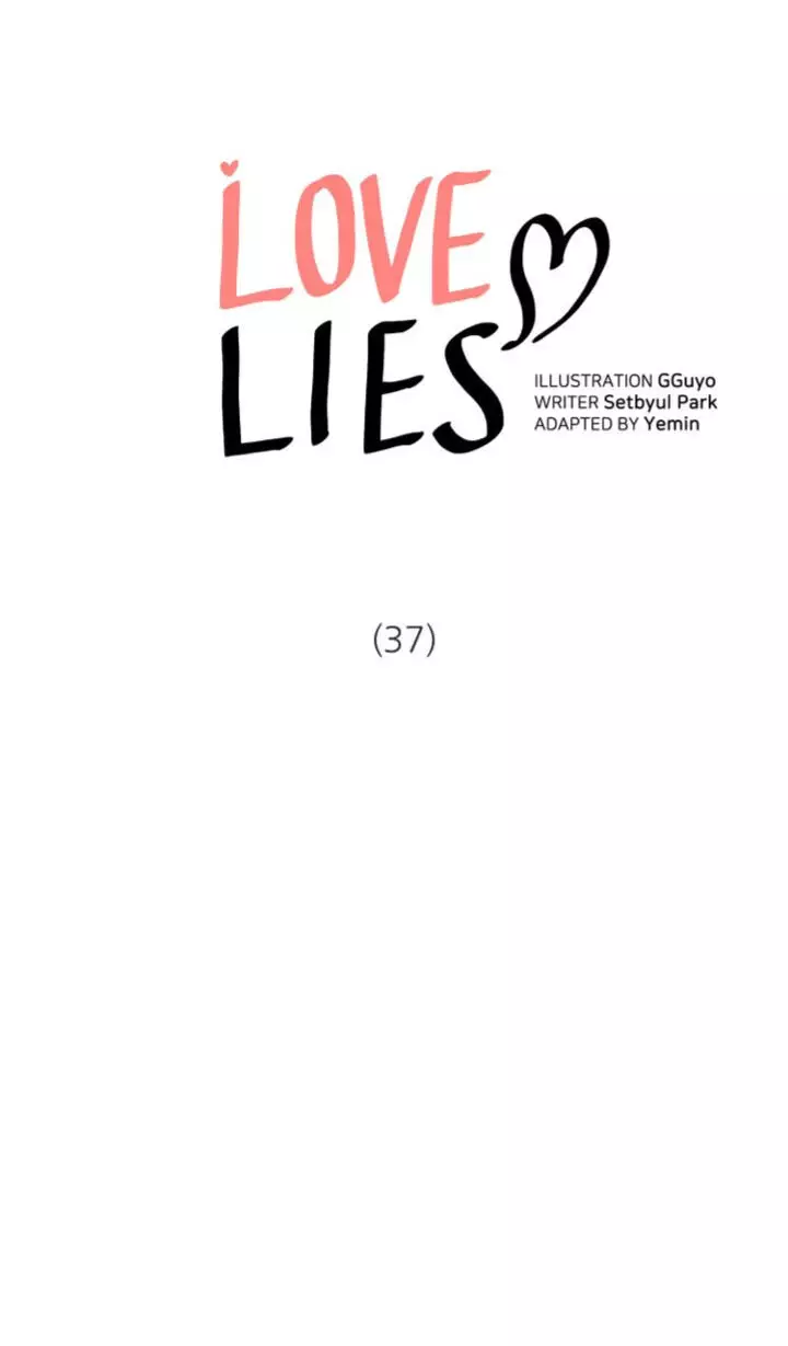 Love Lies - 37 page 1