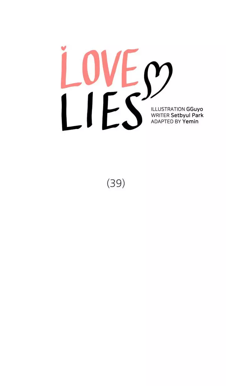 Love Lies - 39 page 1