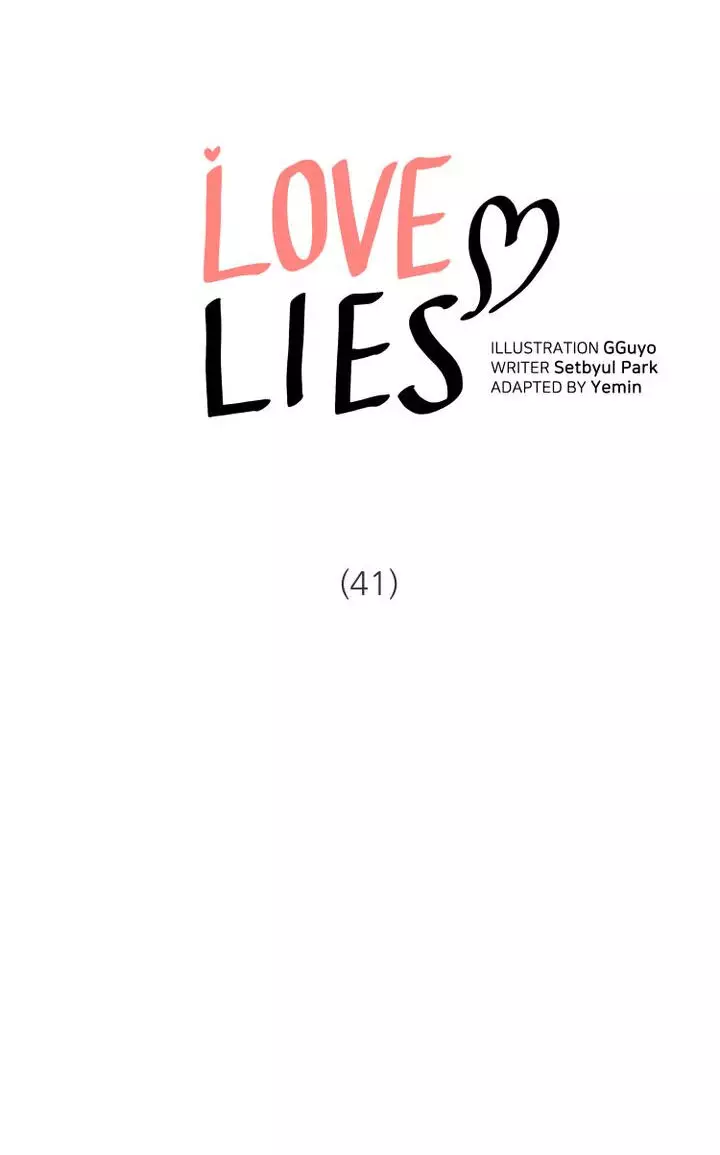 Love Lies - 41 page 1